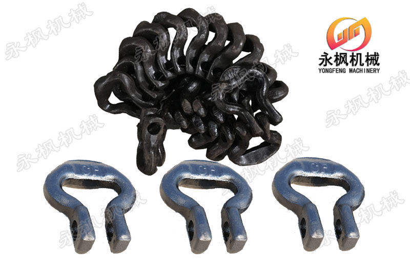 连接环